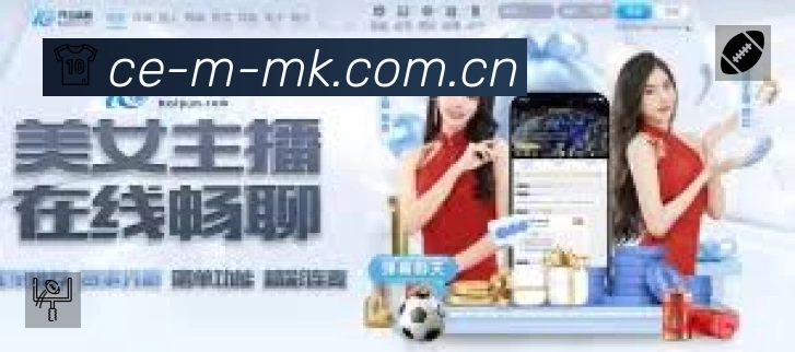 体育竞技